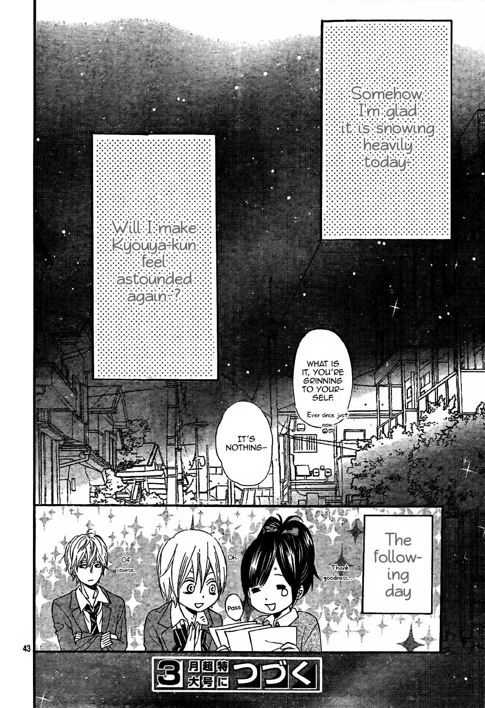 Ookami Shoujo to Kuro Ouji Chapter 8 45